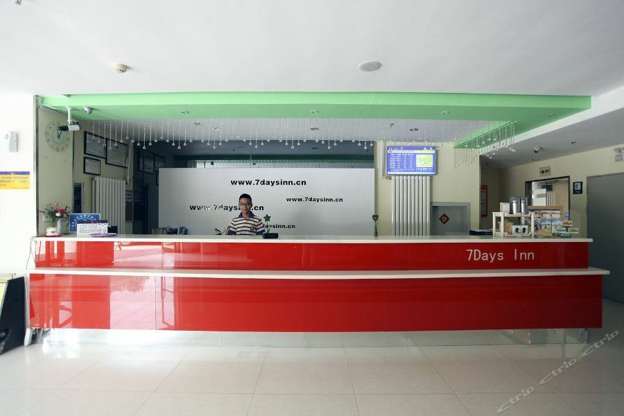7Days Inn Dalian Heishijiao Software Park Exterior foto